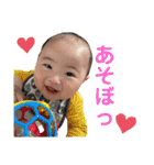 煌くんデス！！（個別スタンプ：14）
