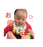 煌くんデス！！（個別スタンプ：18）