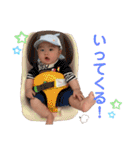 煌くんデス！！（個別スタンプ：19）