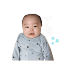 煌くんデス！！（個別スタンプ：21）