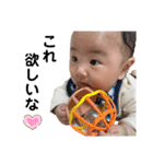 煌くんデス！！（個別スタンプ：24）