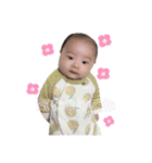 煌くんデス！！（個別スタンプ：25）