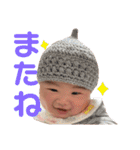 煌くんデス！！（個別スタンプ：28）