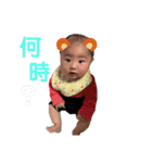 煌くんデス！！（個別スタンプ：30）