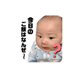 煌くんデス！！（個別スタンプ：32）