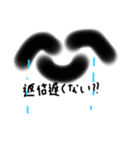 おにだるちゃん＾＾（個別スタンプ：3）