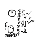 おにだるちゃん＾＾（個別スタンプ：4）
