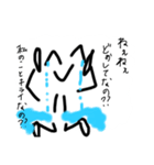 おにだるちゃん＾＾（個別スタンプ：5）