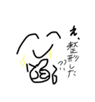 おにだるちゃん＾＾（個別スタンプ：7）