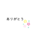 ▶日常（個別スタンプ：5）