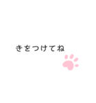 ▶日常（個別スタンプ：8）