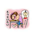 ウザいけど憎めない〜。（個別スタンプ：11）