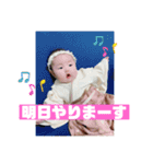 ○Micotoスタンプ○（個別スタンプ：3）