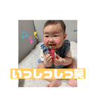 ○Micotoスタンプ○（個別スタンプ：5）