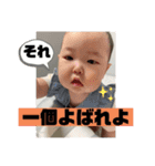 ○Micotoスタンプ○（個別スタンプ：6）
