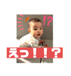 ○Micotoスタンプ○（個別スタンプ：7）