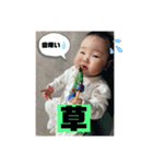○Micotoスタンプ○（個別スタンプ：10）