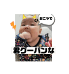 ○Micotoスタンプ○（個別スタンプ：12）