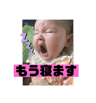 ○Micotoスタンプ○（個別スタンプ：13）