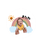 やまじfamily（個別スタンプ：1）