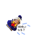 やまじfamily（個別スタンプ：3）