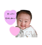 やまじfamily（個別スタンプ：6）