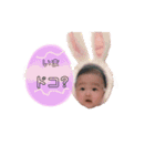 やまじfamily（個別スタンプ：8）