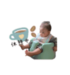 やまじfamily（個別スタンプ：10）