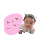 やまじfamily（個別スタンプ：11）