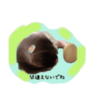 やまじfamily（個別スタンプ：12）
