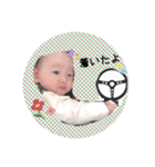 やまじfamily（個別スタンプ：13）