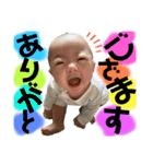 おくるあたんぷ②（個別スタンプ：1）