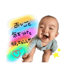 おくるあたんぷ②（個別スタンプ：3）