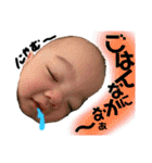 おくるあたんぷ②（個別スタンプ：15）