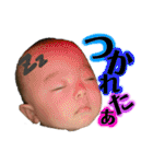 おくるあたんぷ②（個別スタンプ：18）