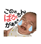 おくるあたんぷ②（個別スタンプ：40）