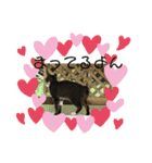 Nyan kids（個別スタンプ：16）