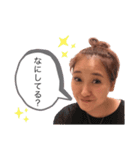 クッキングおばさん シーズン1（個別スタンプ：2）