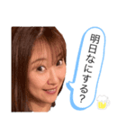 クッキングおばさん シーズン1（個別スタンプ：4）