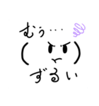 かお文字.2（個別スタンプ：1）
