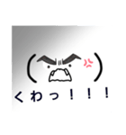かお文字.2（個別スタンプ：6）