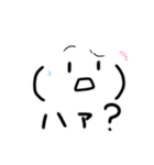 かお文字.2（個別スタンプ：10）