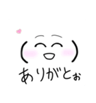 かお文字.2（個別スタンプ：17）