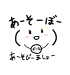 かお文字.2（個別スタンプ：21）