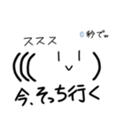 かお文字.2（個別スタンプ：22）