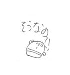ほのぼのはにわくんスタンプ（個別スタンプ：8）