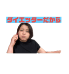 陣痛スタンプ2（個別スタンプ：10）