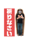 陣痛スタンプ2（個別スタンプ：21）