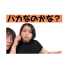 陣痛スタンプ2（個別スタンプ：22）