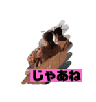 陣痛スタンプ2（個別スタンプ：24）